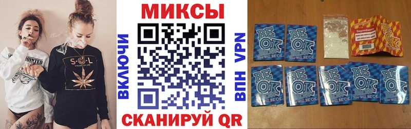 Бутират оксана  Чусовой 