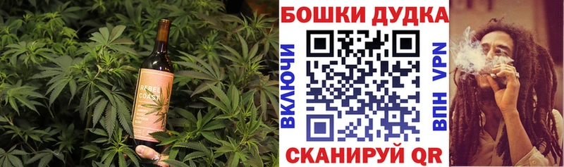 Canna-Cookies марихуана  Чусовой 