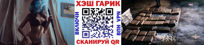 блэк спрут   Чусовой  ГАШИШ индика сатива 