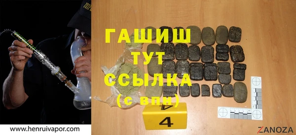кокаин VHQ Нея