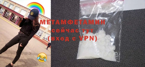 синтетический гашиш Михайловка