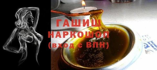 MDMA Баксан