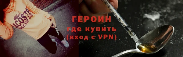 MDMA Баксан