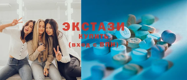 mdma Нефтегорск