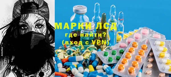 спайс Михайловск