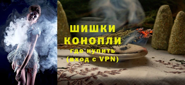 ALPHA PVP Балабаново