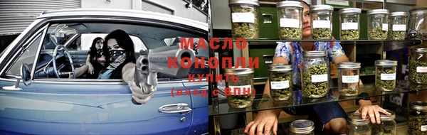 синтетический гашиш Михайловка