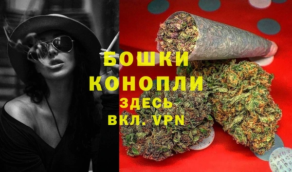 СК Армянск