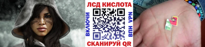 Марки N-bome 1500мкг  Чусовой 